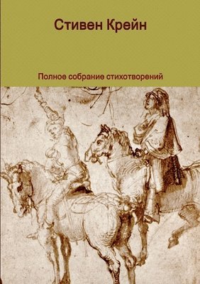 DuD D"D D D N D D NDdegreeD D D N NCD N...D NCD D ND D D D'