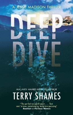 Deep Dive