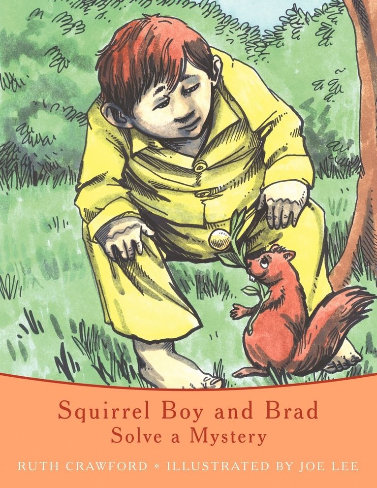 Squirrel Boy and Brad 1