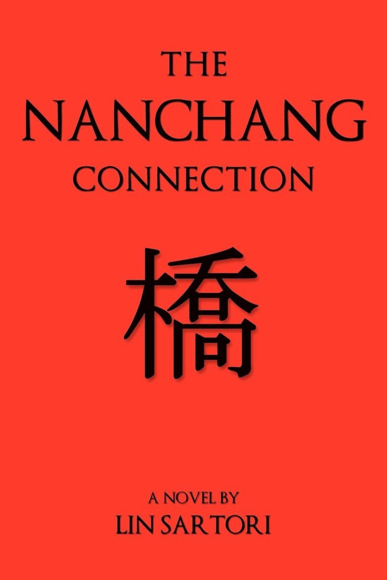 Nanchang Connection