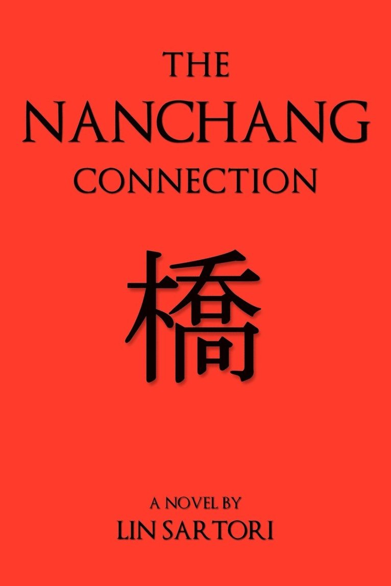 The Nanchang Connection 1