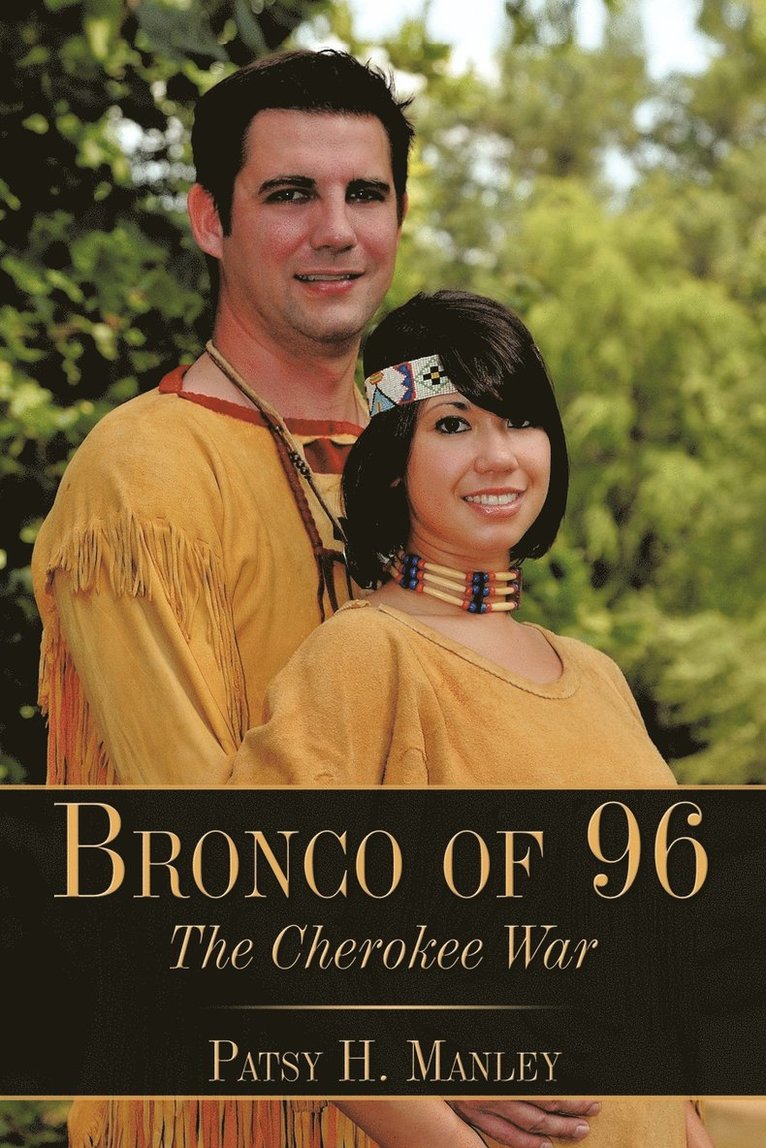 Bronco of 96 1