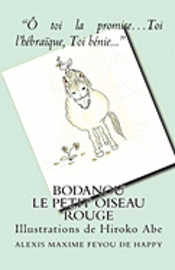 Bodanou Le petit Oiseau Rouge: La Colombe de Yorkbay drive 1