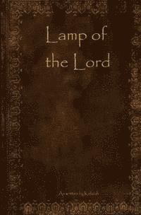 bokomslag Lamp of the Lord