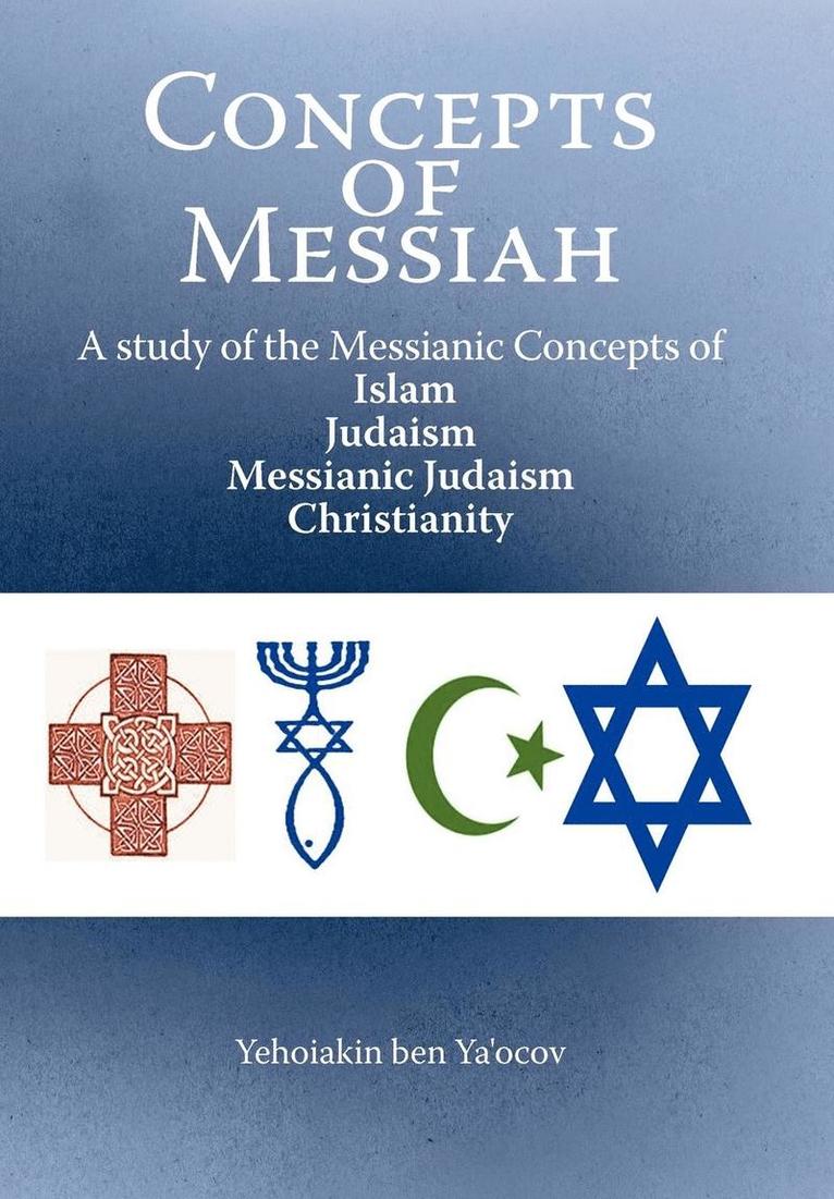 Concepts of Messiah