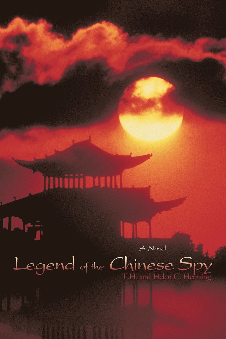 Legend of the Chinese Spy 1