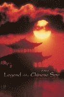 Legend of the Chinese Spy 1