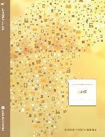 David L. Tiede - Luke Learner Guide: Books of Faith, Häftad