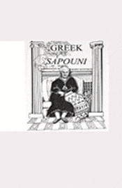 bokomslag Greek sapouni