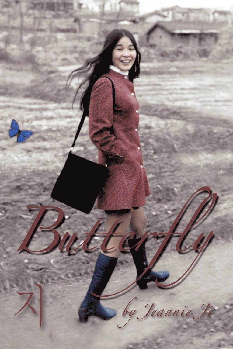 Butterfly 1