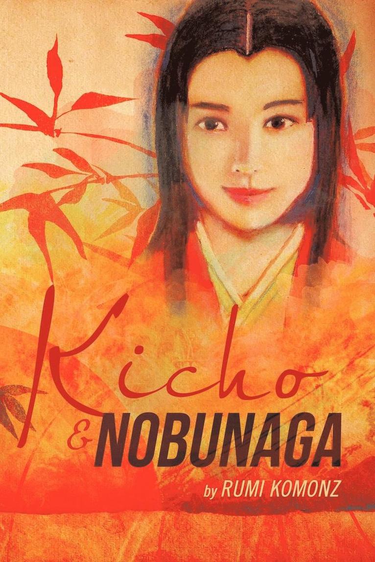 Kicho & Nobunaga 1