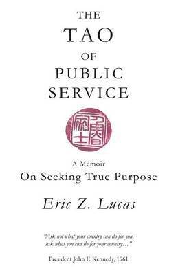 The Tao of Public Service 1