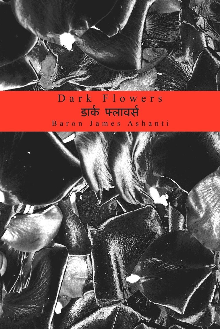 Dark Flowers 1