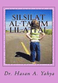 bokomslag Silsilat al-Ta'lim lil-Atfal: Biladi al-Arabiyyah Asl al-Hadhara