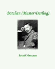 Botchan (Master Darling) 1