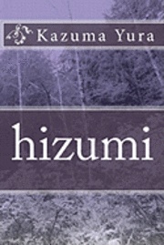 bokomslag Hizumi