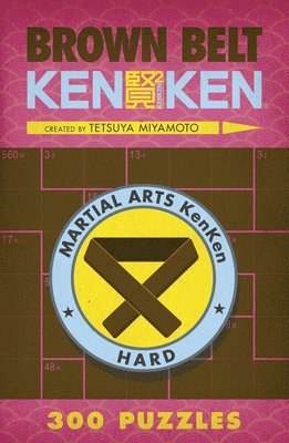 bokomslag Brown Belt KenKen¿