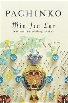 Pachinko (National Book Award Finalist) 1