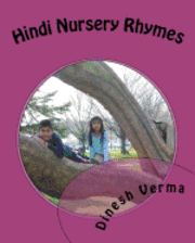 Hindi Nursery Rhymes 1