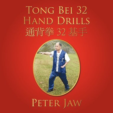 bokomslag Tong Bei 32 Hand Drills