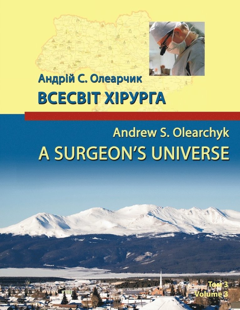 A Surgeon's Universe 1