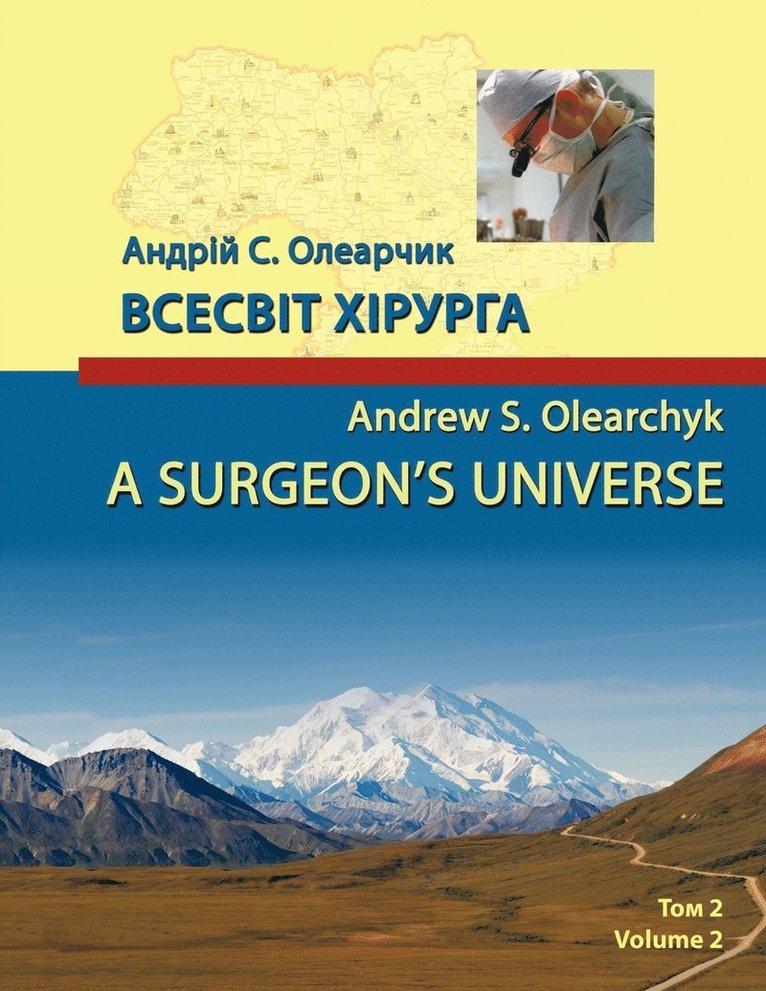 A Surgeon's Universe 1