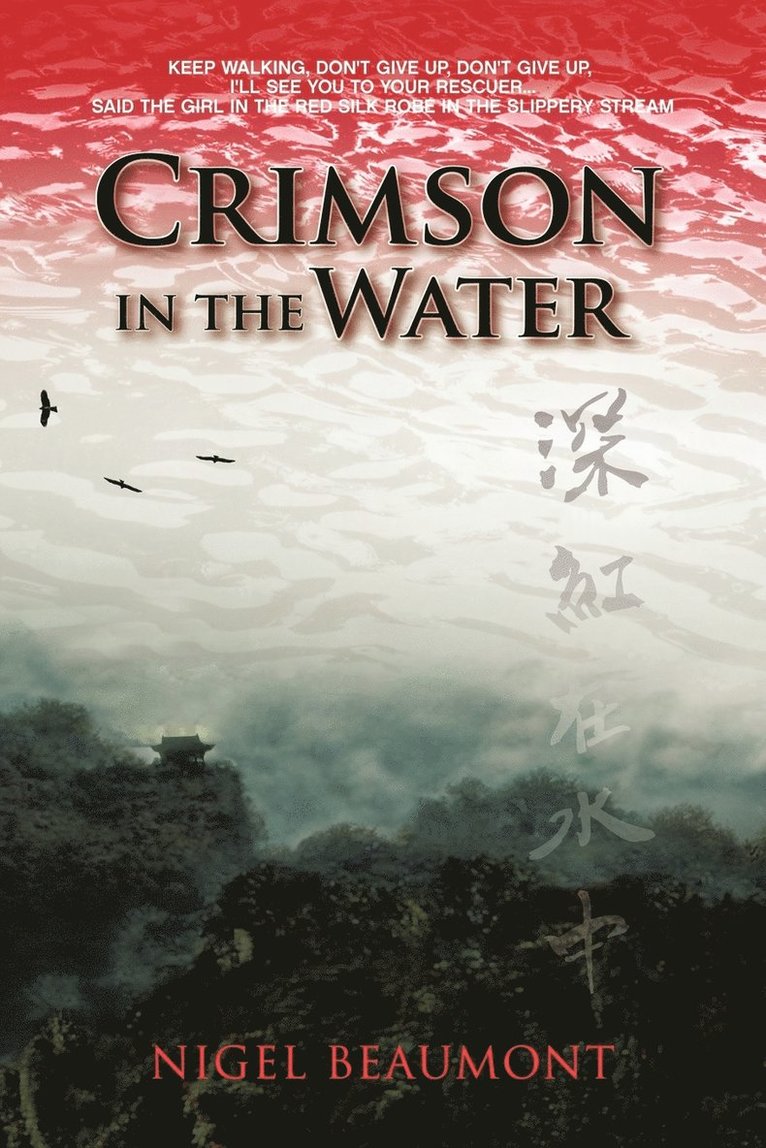 Crimson in the Water 1