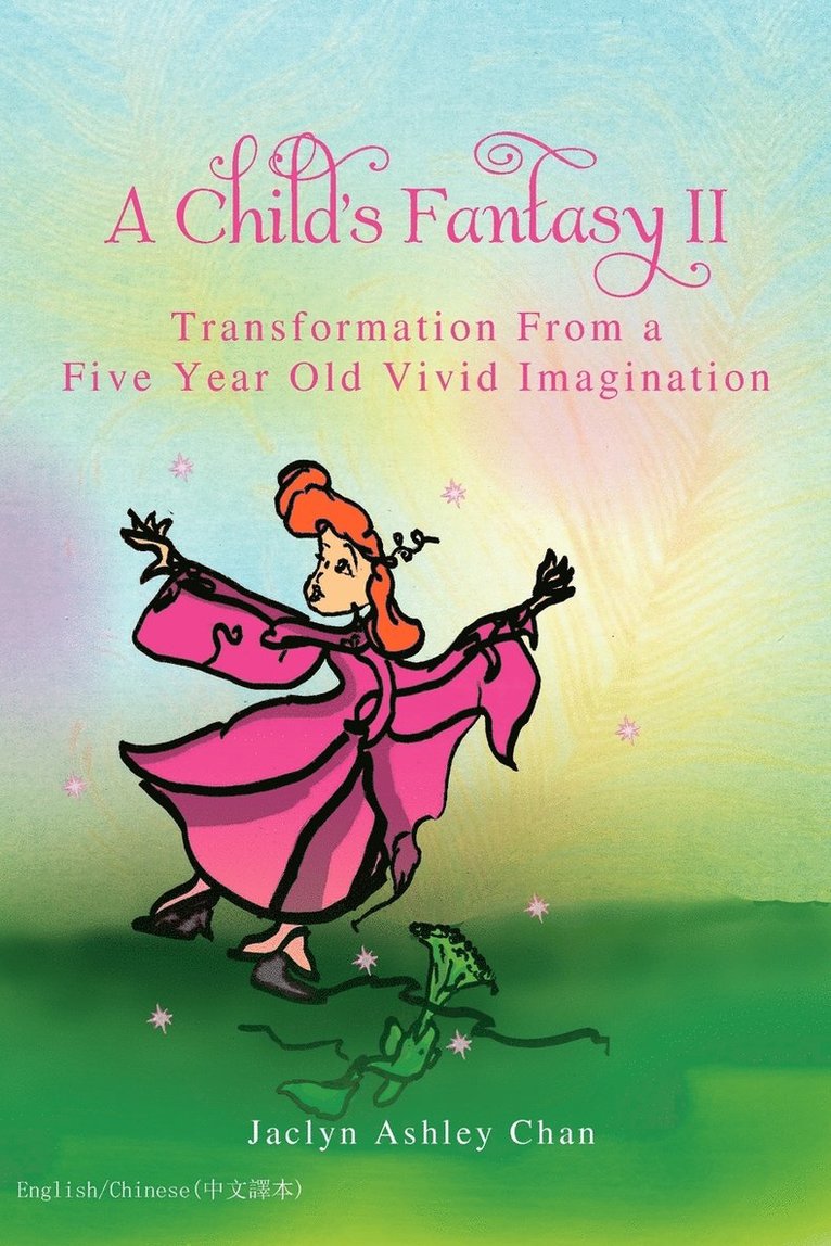 A Child's Fantasy II 1