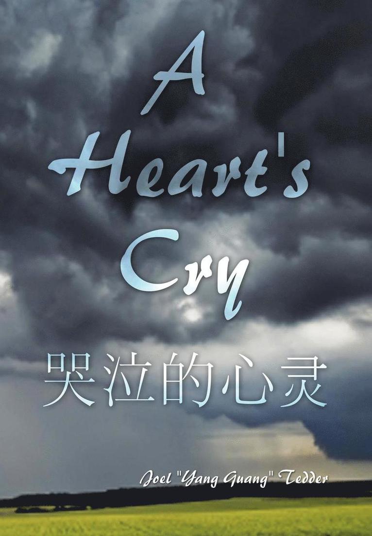 A Heart's Cry 1