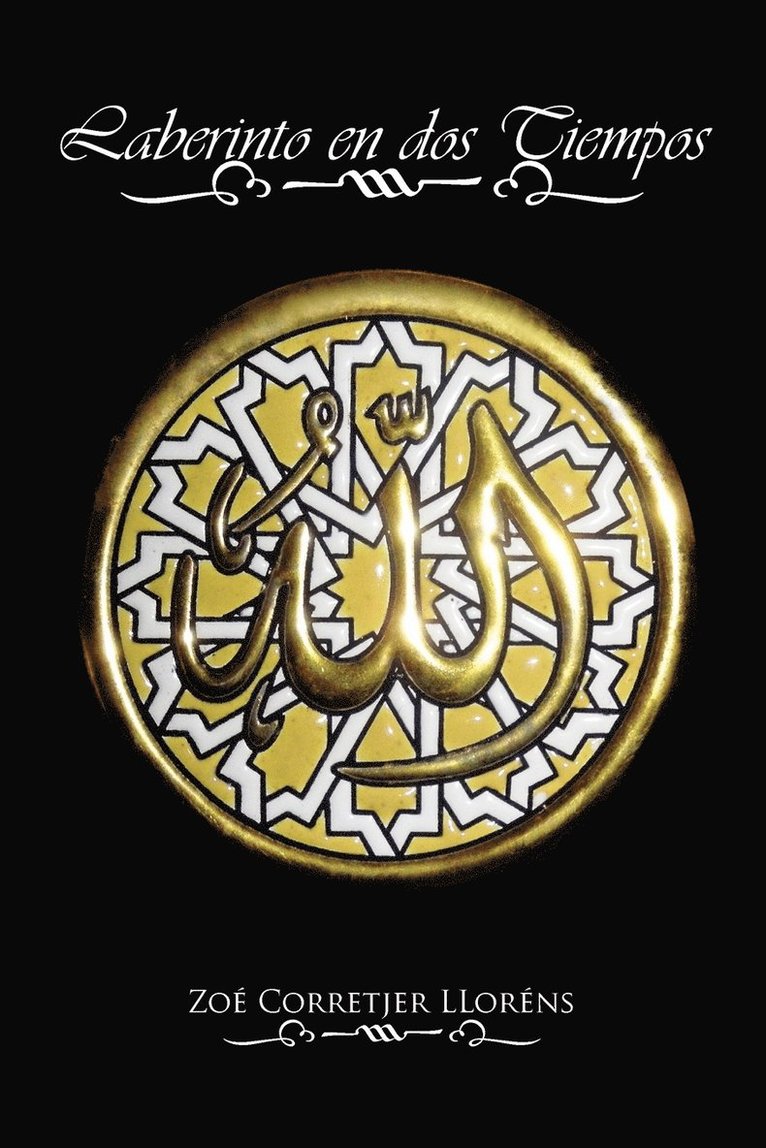Laberinto En DOS Tiempos