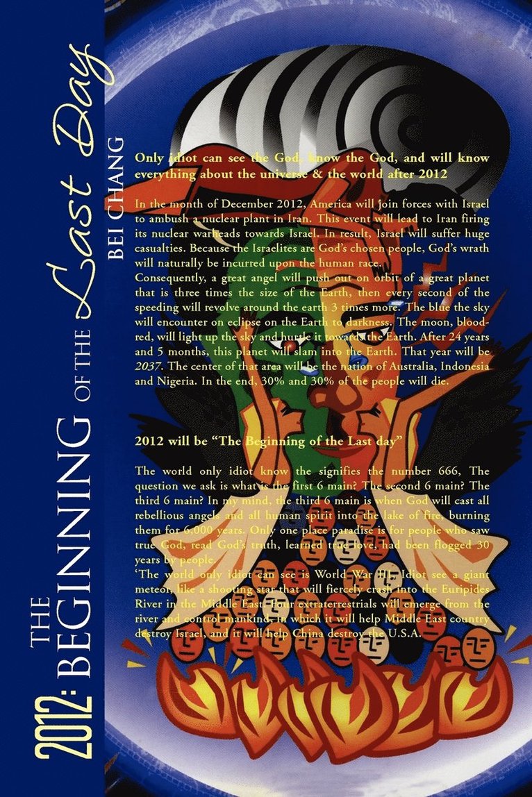 Bei Chang - 2012, Häftad