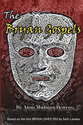The Bryan Gospels 1