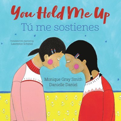 You Hold Me Up 1