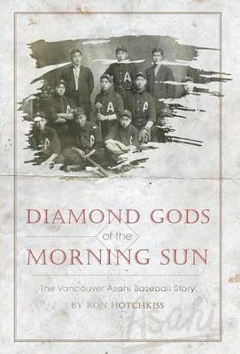 Diamond Gods Of the Morning Sun 1