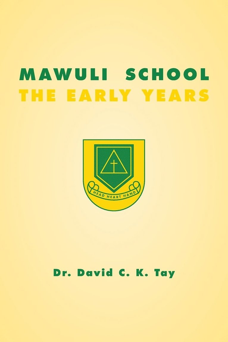 Mawuli School 1