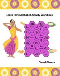 bokomslag Learn Tamil Alphabet Activity Workbook