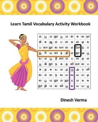 bokomslag Learn Tamil Vocabulary Activity Workbook
