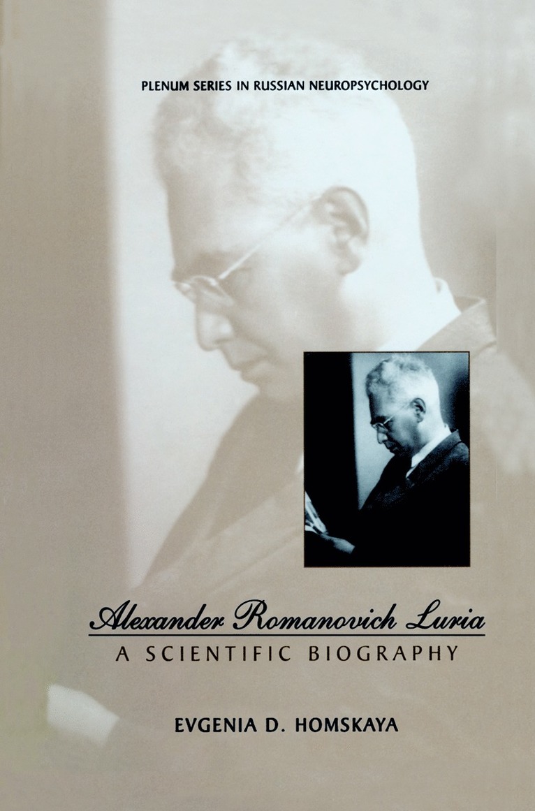 Evgenia D. Homskaya, David E. Tupper - Alexander Romanovich Luria, Häftad