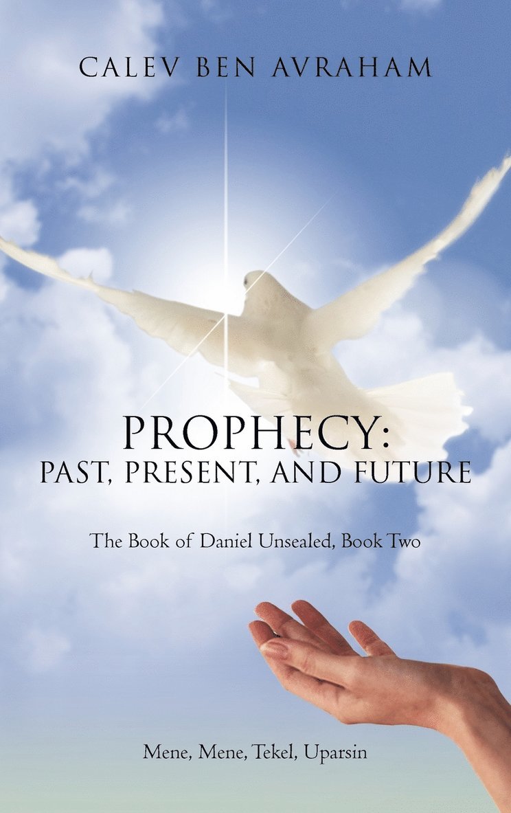 Prophecy 1