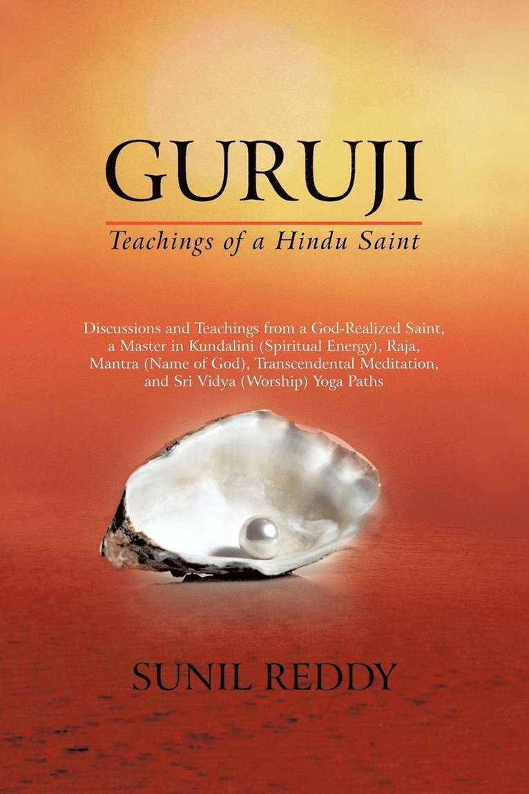 Guruji 1