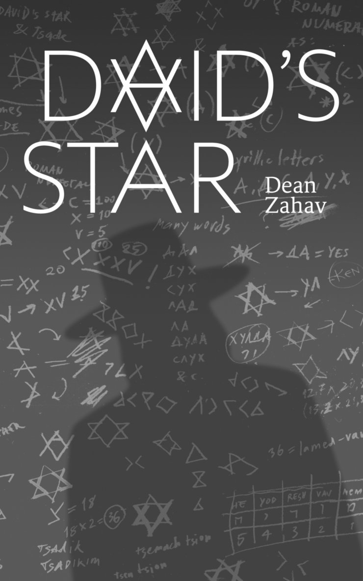 David's Star 1