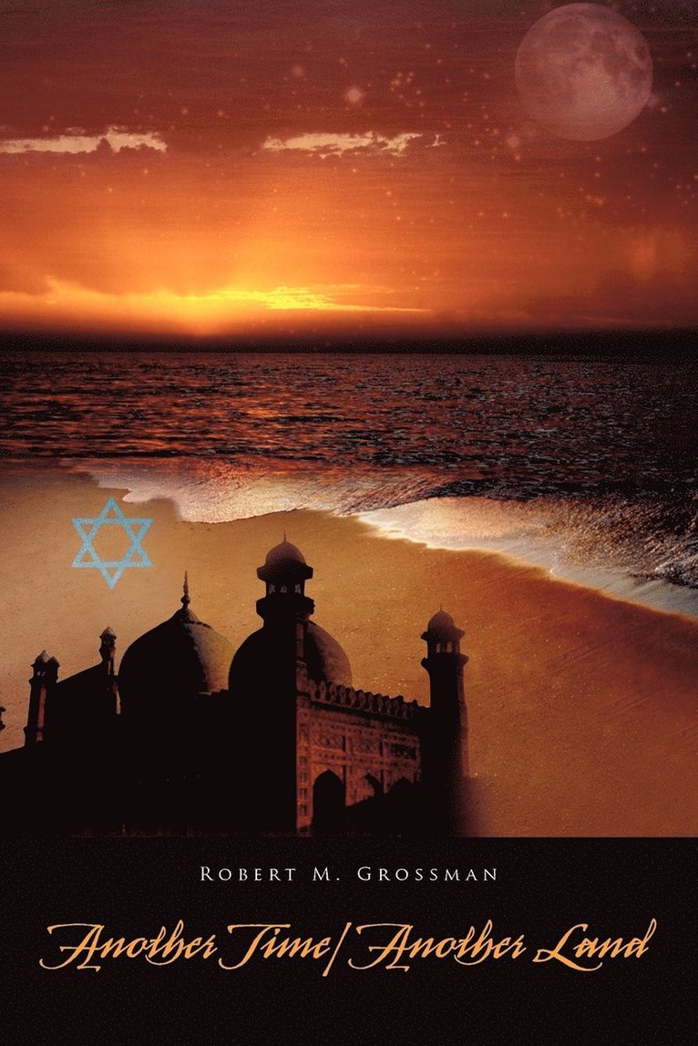 Another Time/ Another Land