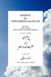 bokomslag MISSION for MOHAMMAD and ISLAM