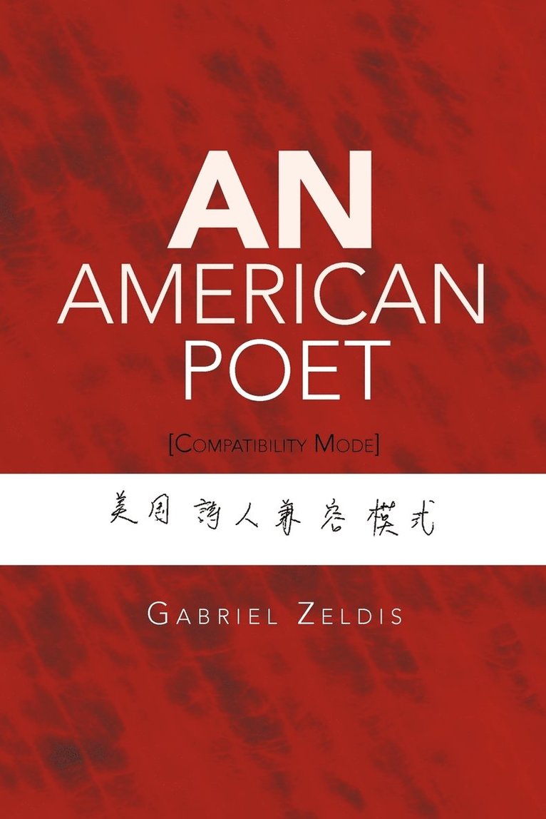 American Poet 1