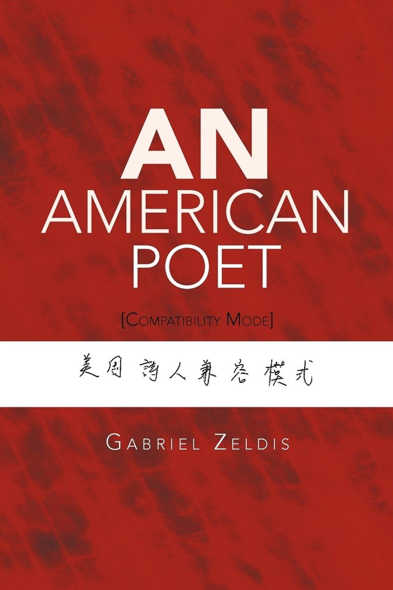 An American Poet 1