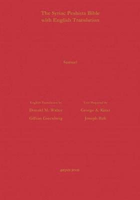 Samuel 1&2 According to the Syriac Peshitta with English Translation