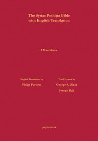 bokomslag 1 Maccabees According to the Syriac Peshitta Version with English Translation