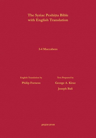 bokomslag 3-4 Maccabees According to the Syriac Peshitta Version with English Translation