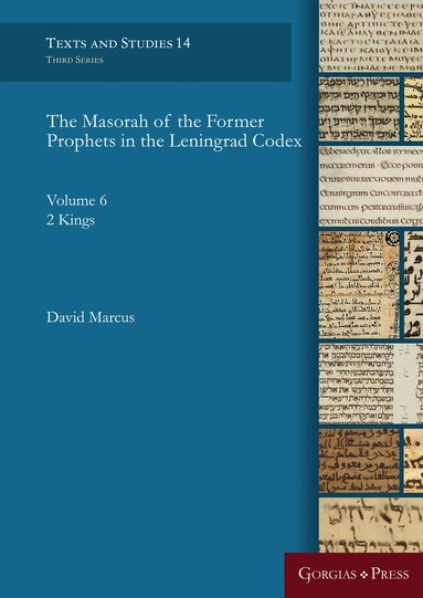David Marcus - Masorah 2 Kings, Inbunden