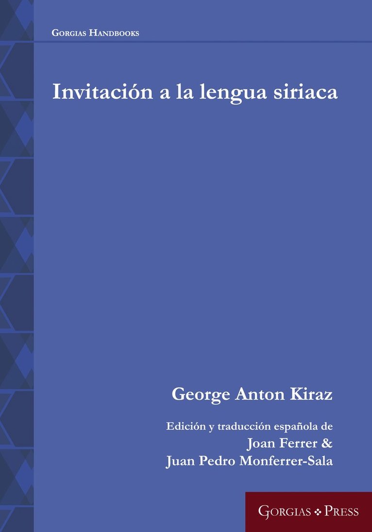 Invitacin a la lengua siriaca 1